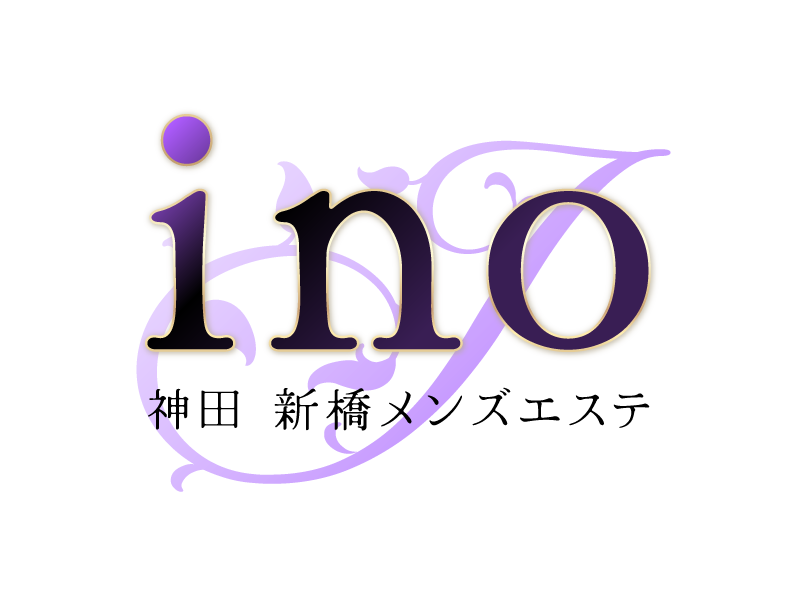 ino（イノ）